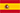 español